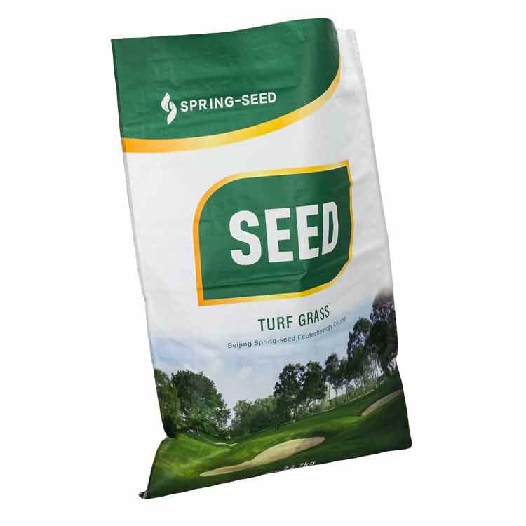 25 kg fertilizer bags (2)(001)
